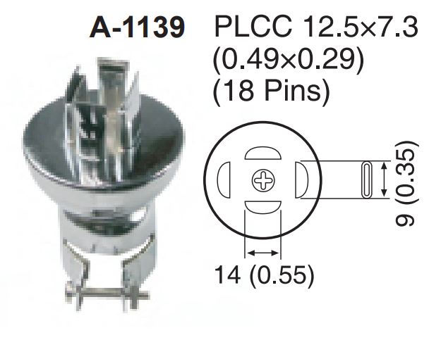Atten A-1139 ROHS. Насадка-сопло A1139, PLCC 18, 12.5x7.3мм