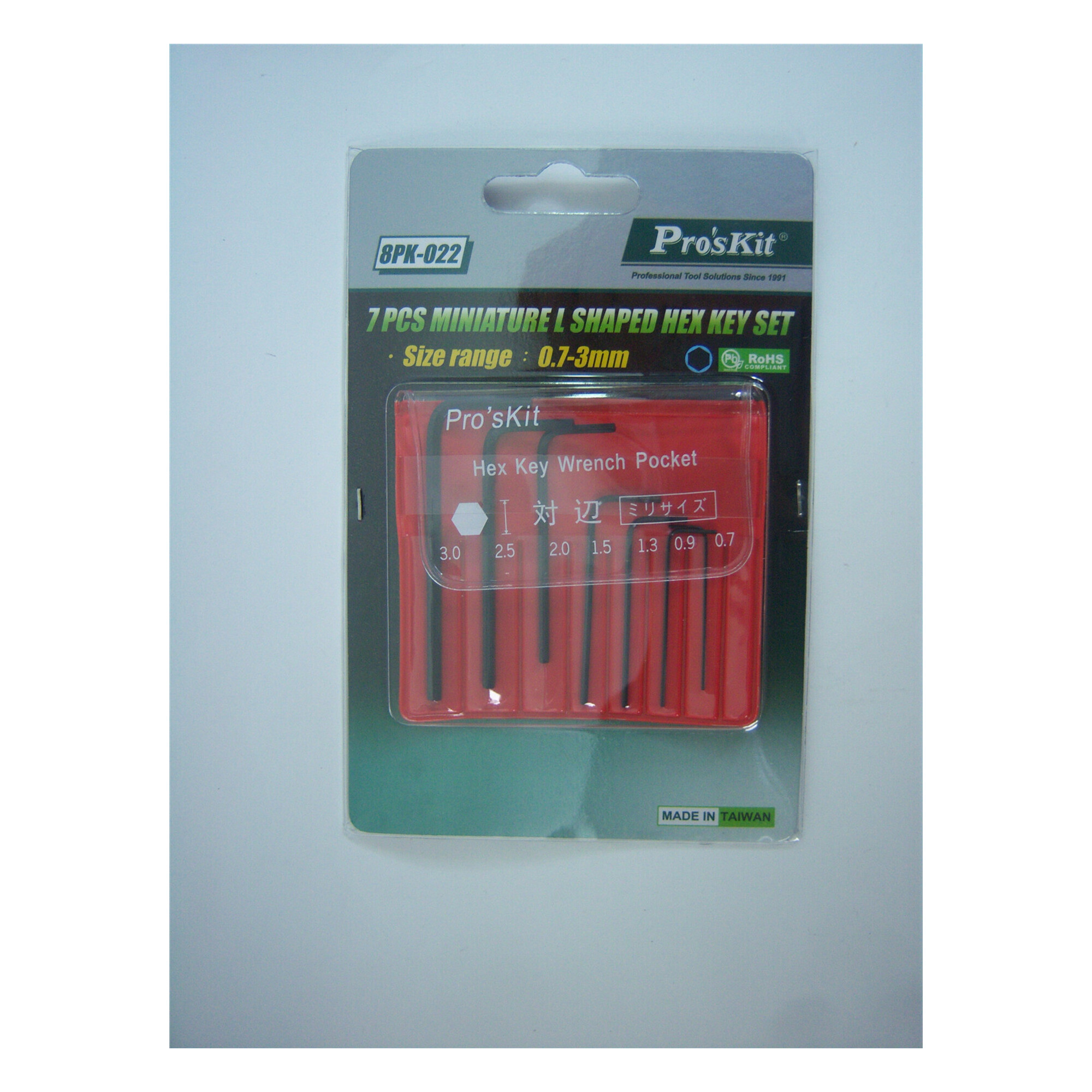Набор ключей-шестигранников Pro'sKit 8PK-022
