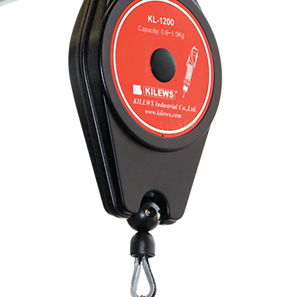 Подвес для инструмента KL-1200