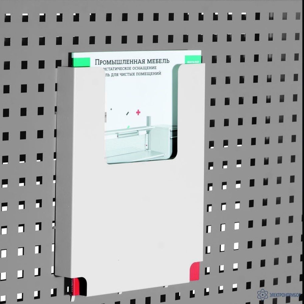 Вертикальный держатель К-10/ВТ для бумаг и документов