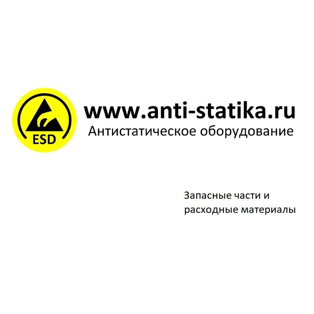 Carton SOLO1044. Оптическая часть стереомикроскопа Carton SOLO-1044