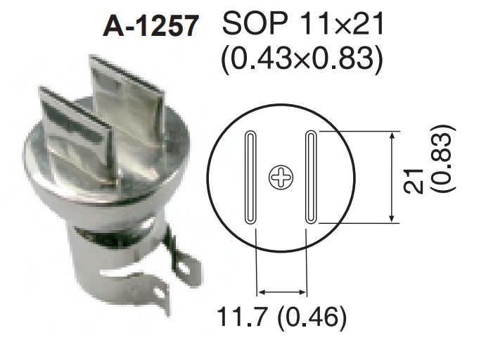Atten A-1257 ROHS. Насадка-сопло A1257, SOP 11x21мм