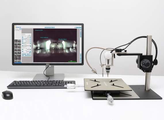 INSPECTIS BGA-002. Система визуального контроля Inspectis BGA, ProX