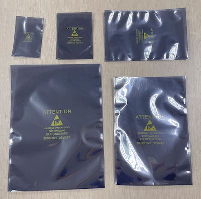 Пакет металлизированный SM 254x356 100 шт. ELS