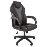 Офисное кресло CHAIRMAN 299, экокожа, черно-серый