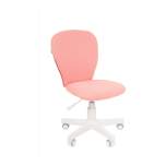 Кресло CHAIRMAN Kids 105 белый пластик, ткань TW, розовый