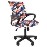 Кресло CHAIRMAN Kids 103 LT черный пластик, -