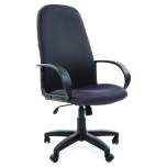 Офисное кресло CHAIRMAN 279, ткань TW, серый