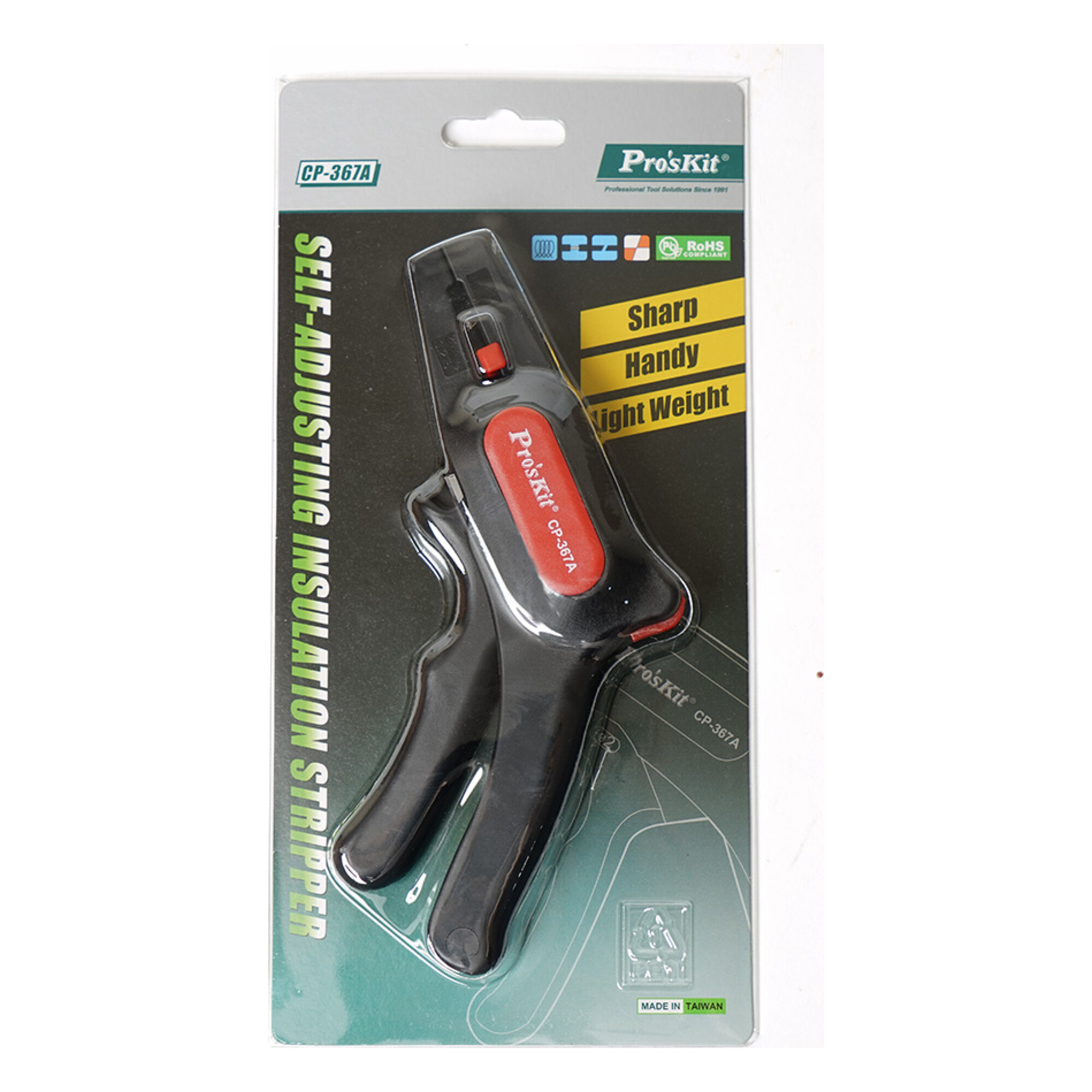 Саморегулирующийся стриппер ProsKit CP-367A
