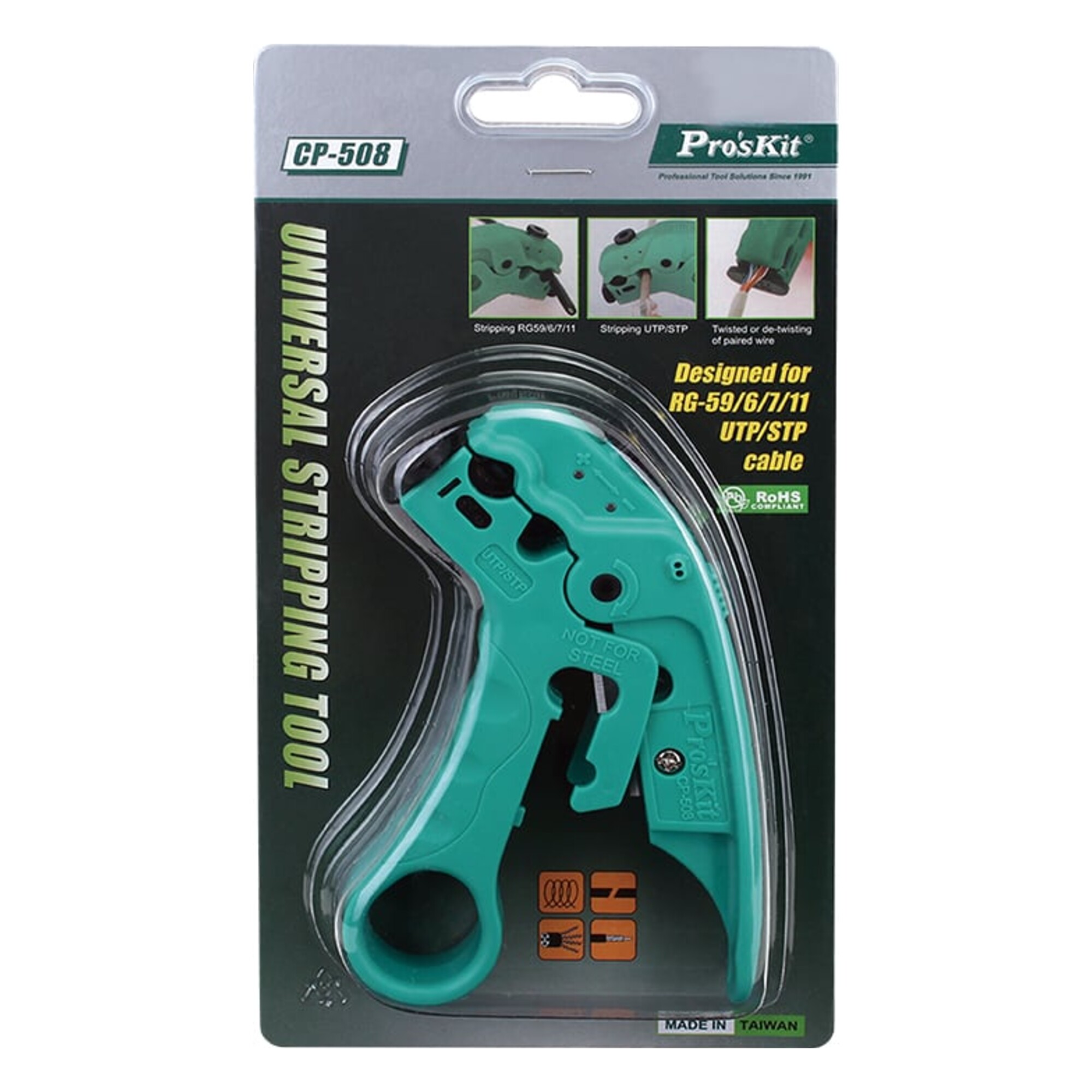 Инструмент для зачистки кабеля ProsKit CP-508