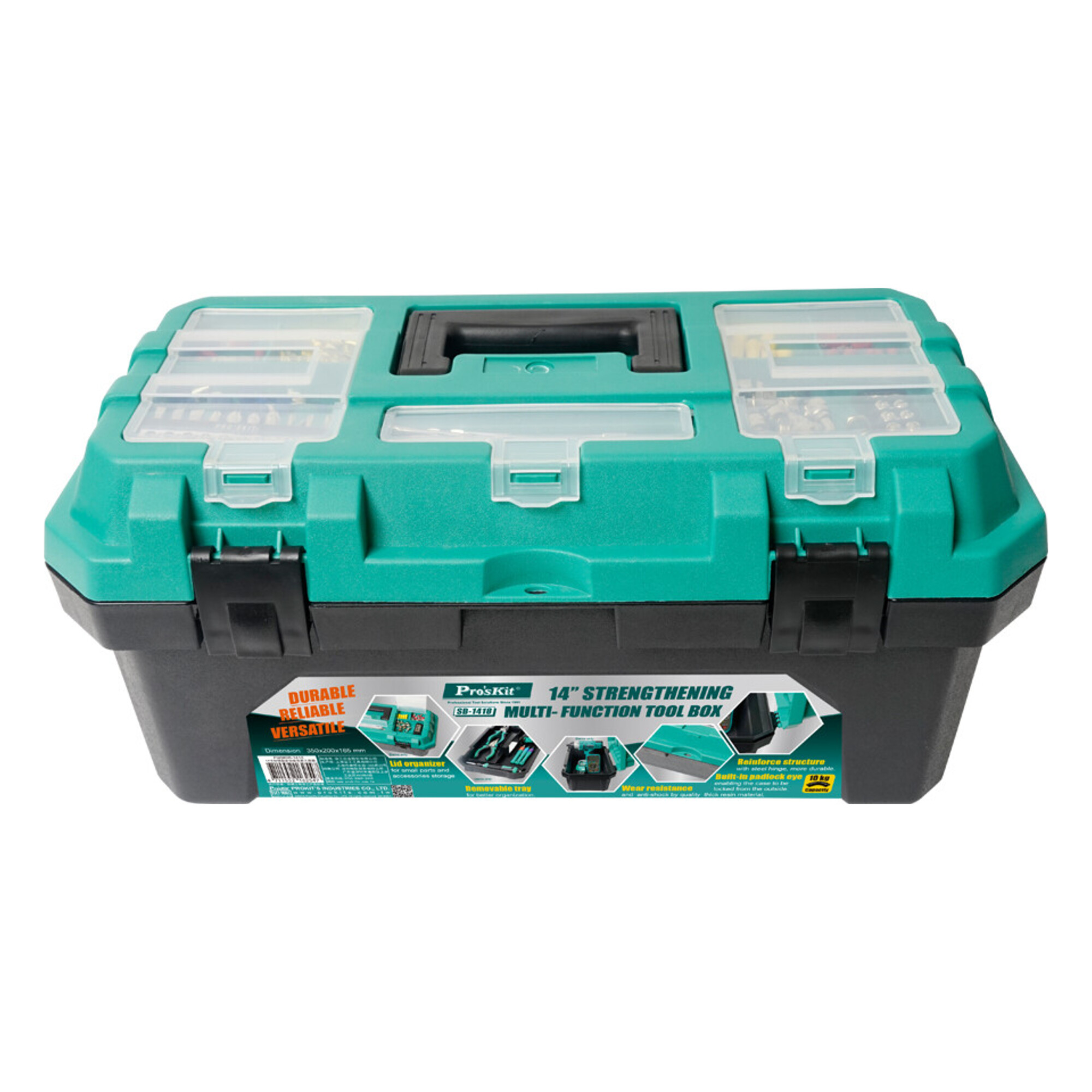 Ящик для инструментов пластиковый Pro'sKit SB-1718